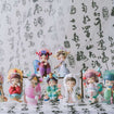 Aroma Princess: Zhen Huan Flower Language Series (12 Types / 10 Per Box) 