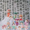Aroma Princess: Zhen Huan Flower Language Series (12 Types / 10 Per Box) 