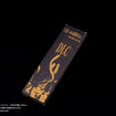 Articulated Base Series UBC-404: Intertwining Tentacle Parts (Long) Articulated Base Series UBC-404: Intertwining Tentacle Parts (Long)