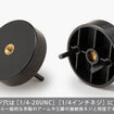 Artist Support Item: Hand Model Connector Artist Support Item: Hand Model Connector