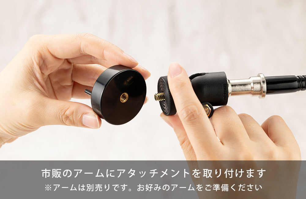 Artist Support Item: Hand Model Connector