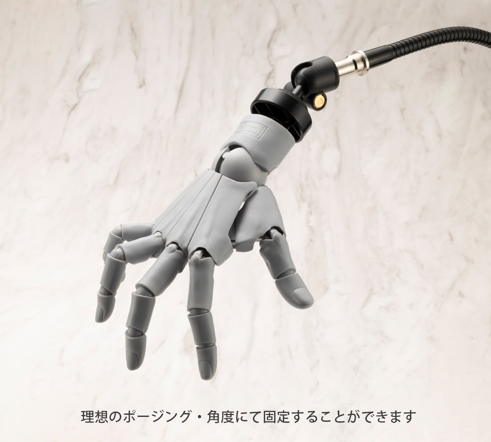 Artist Support Item: Hand Model Connector
