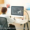 Artist Support Item: Hand Model Connector Artist Support Item: Hand Model Connector