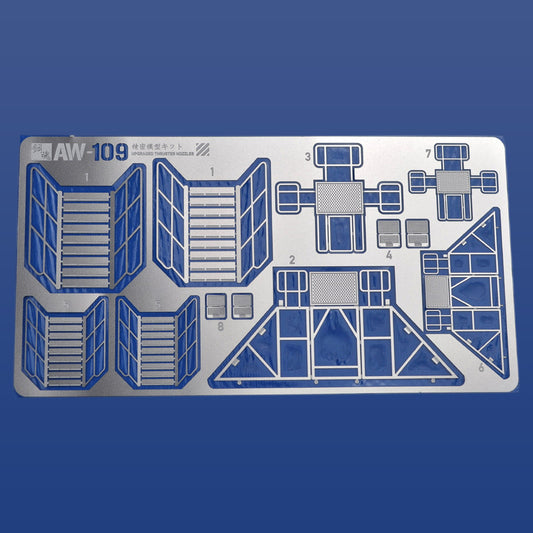 Base, Thumbnail