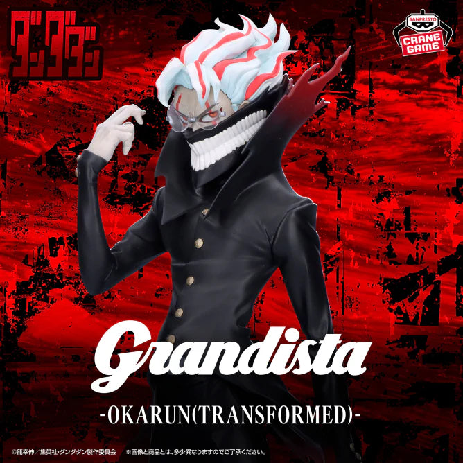 Dandadan Grandista: Transformed Okarun Base, Thumbnail