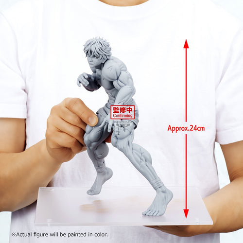 Baki Grandista: Hanma Baki - Box image
