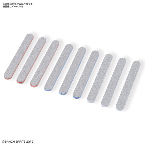 Bandai Spirits Model Sanding Stick Set (Mini) - Box image