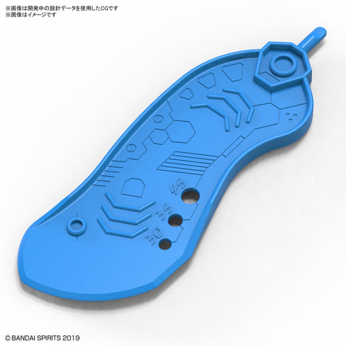 Bandai Spirits Parts Separator - Box image
