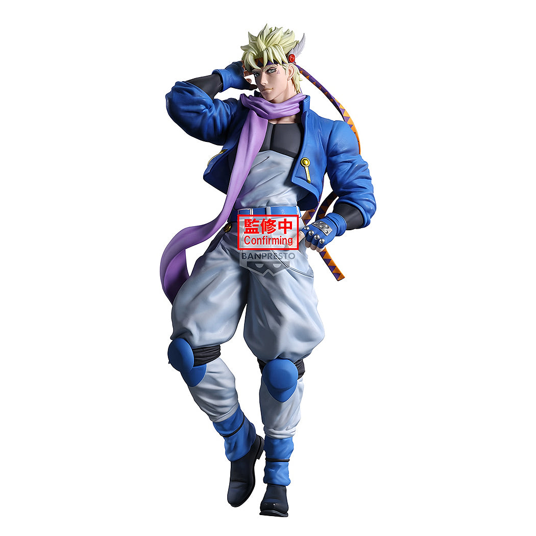 Banpresto Battle Tendency Mometria: Caesar Anthonio Zeppeli (JoJo's Bizarre Adventure)