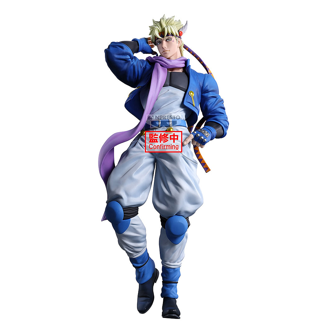 Banpresto Battle Tendency Mometria: Caesar Anthonio Zeppeli (JoJo's Bizarre Adventure)