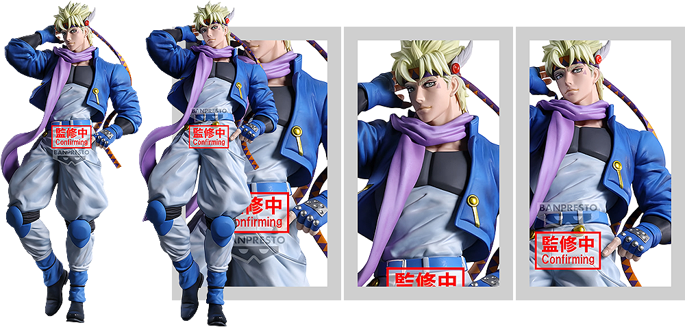 Banpresto Battle Tendency Mometria: Caesar Anthonio Zeppeli (JoJo's Bizarre Adventure) - Box image