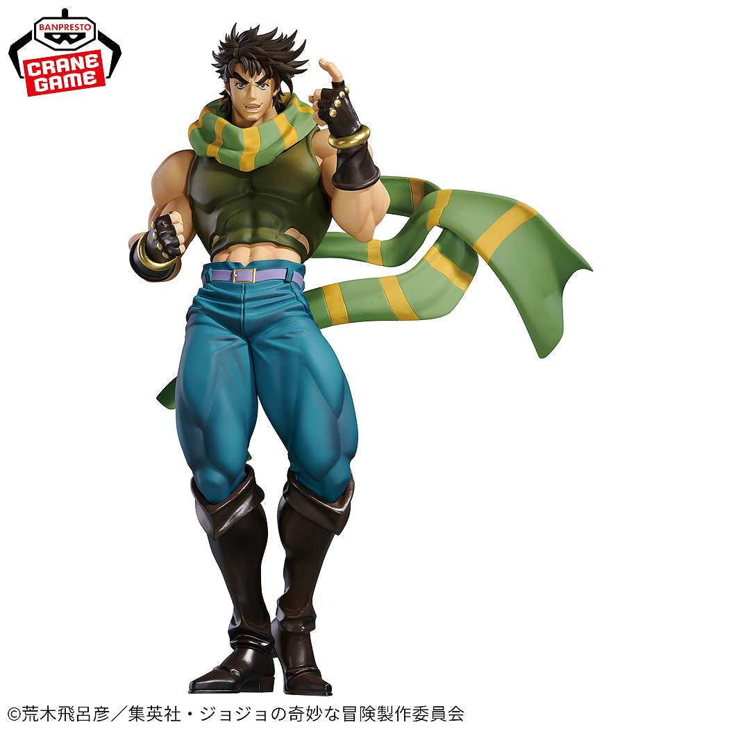 Banpresto Battle Tendency Mometria: Joseph Joestar (JoJo's Bizarre Adventure)