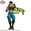 Banpresto Battle Tendency Mometria: Joseph Joestar (JoJo's Bizarre Adventure) Banpresto Battle Tendency Mometria: Joseph Joestar (JoJo's Bizarre Adventure)