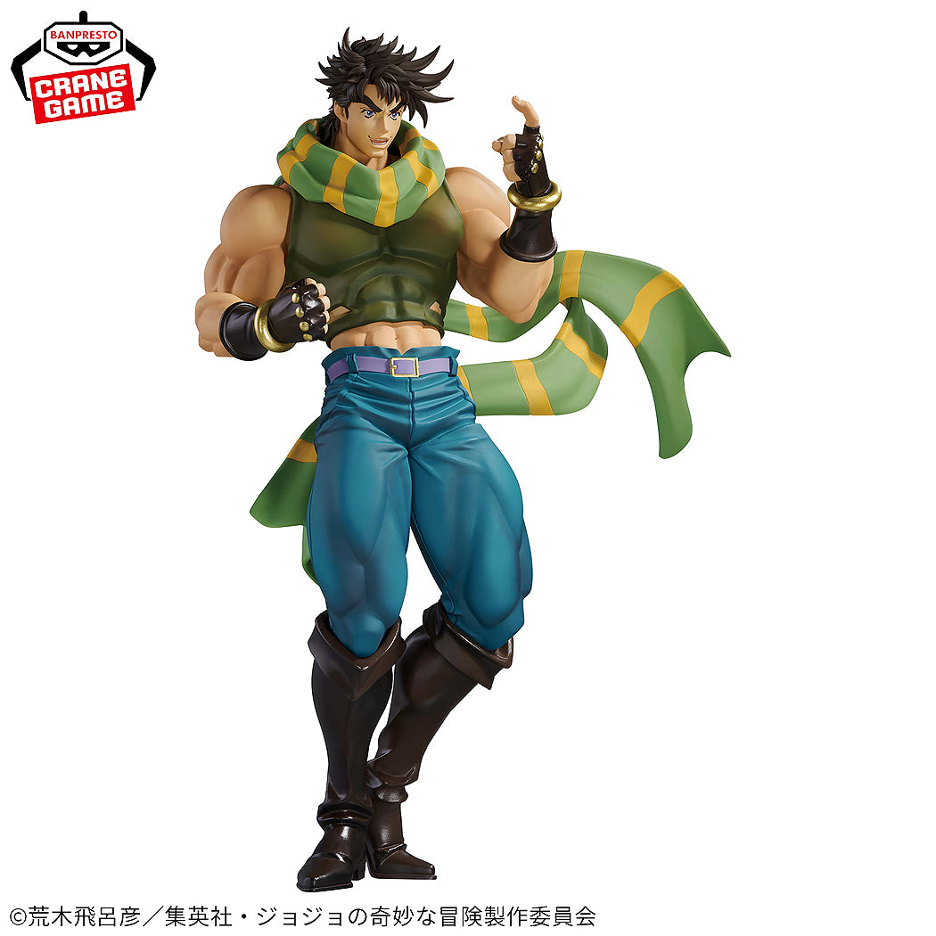 Banpresto Battle Tendency Mometria: Joseph Joestar (JoJo's Bizarre Adventure)