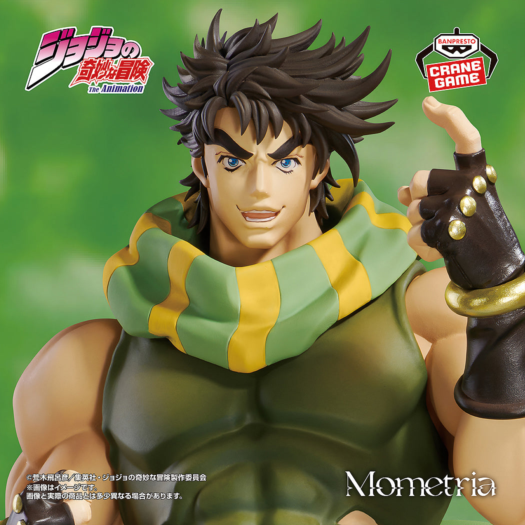 Banpresto Battle Tendency Mometria: Joseph Joestar (JoJo's Bizarre Adventure)