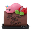 Banpresto Bocchi-chan Sweets Collection Ver.A (Bocchi the Rock!) Banpresto Bocchi-chan Sweets Collection Ver.A (Bocchi the Rock!)