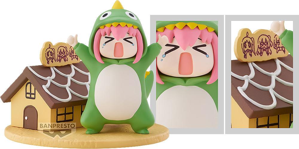 Banpresto Bocchi-chan Sweets Collection Ver.B (Bocchi the Rock!) - Box image