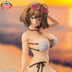 Banpresto Cord Reel Figure: Anis (Goddess of Victory: NIKKE) Banpresto Cord Reel Figure: Anis (Goddess of Victory: NIKKE)