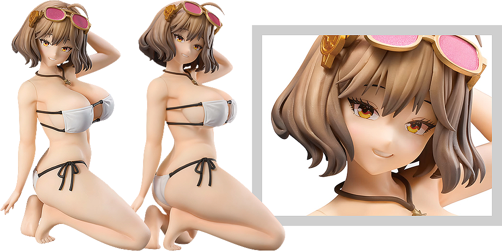 Banpresto Cord Reel Figure: Anis (Goddess of Victory: NIKKE) - Box image