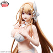 Banpresto Cord Reel Figure: Viper (Goddess of Victory: NIKKE) Banpresto Cord Reel Figure: Viper (Goddess of Victory: NIKKE)