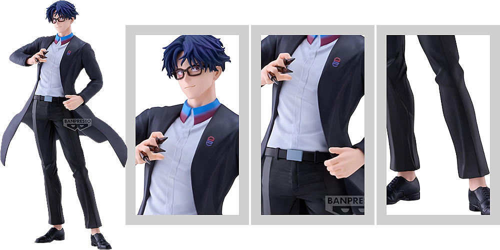 Banpresto Espresto: Poison Master Hikaru Gero (Marriagetoxin) - Box image