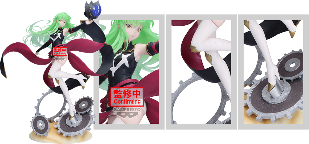 Banpresto Evolve: C.C. (Code Geass: Lelouch of the Rebellion) - Box image