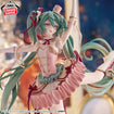 Banpresto Evolve: Classical Tuning Hatsune Miku (The Nutcracker) Banpresto Evolve: Classical Tuning Hatsune Miku (The Nutcracker)