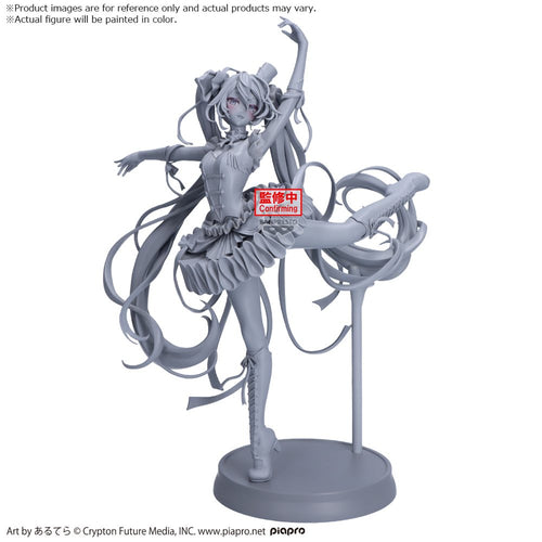 Banpresto Evolve Classical Tuning: Hatsune Miku (The Nutcracker) - Box image