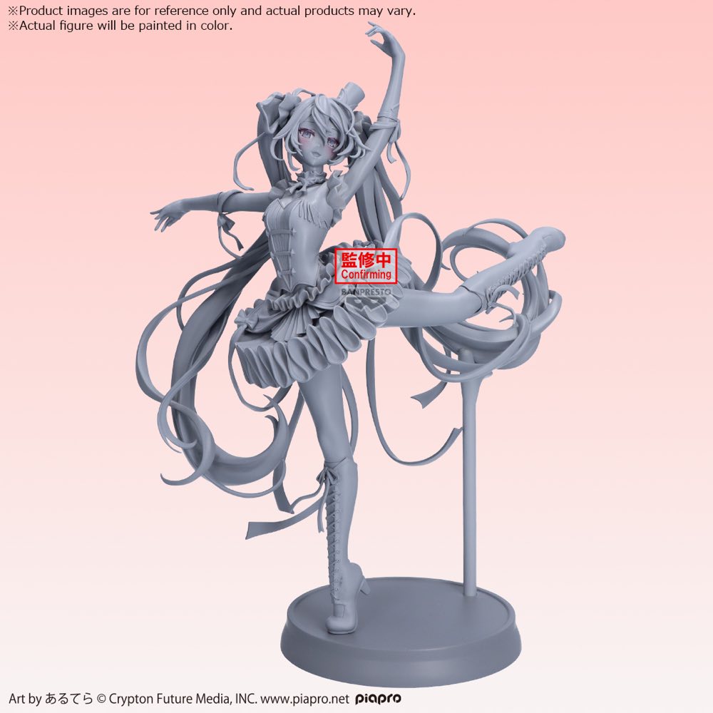 Banpresto Evolve Classical Tuning: Hatsune Miku (The Nutcracker)