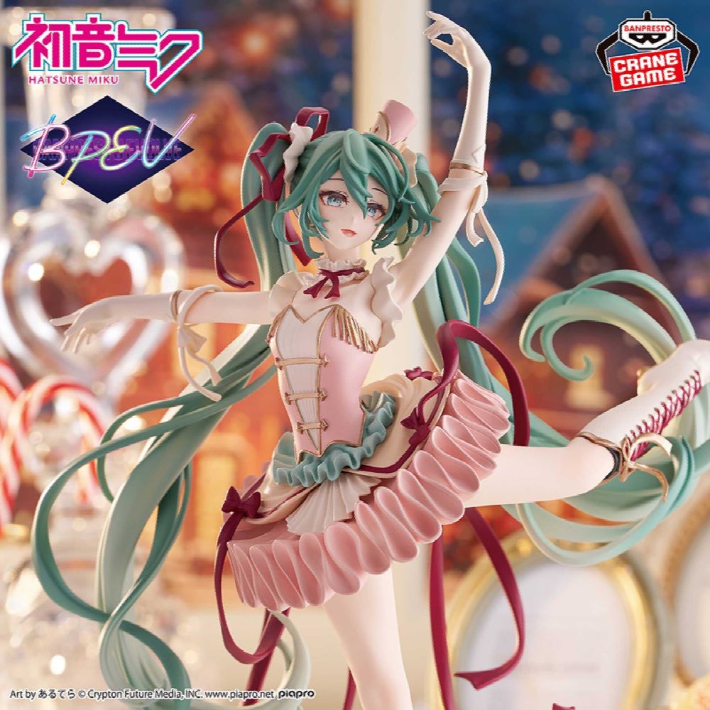 Banpresto Evolve: Classical Tuning Hatsune Miku (The Nutcracker)