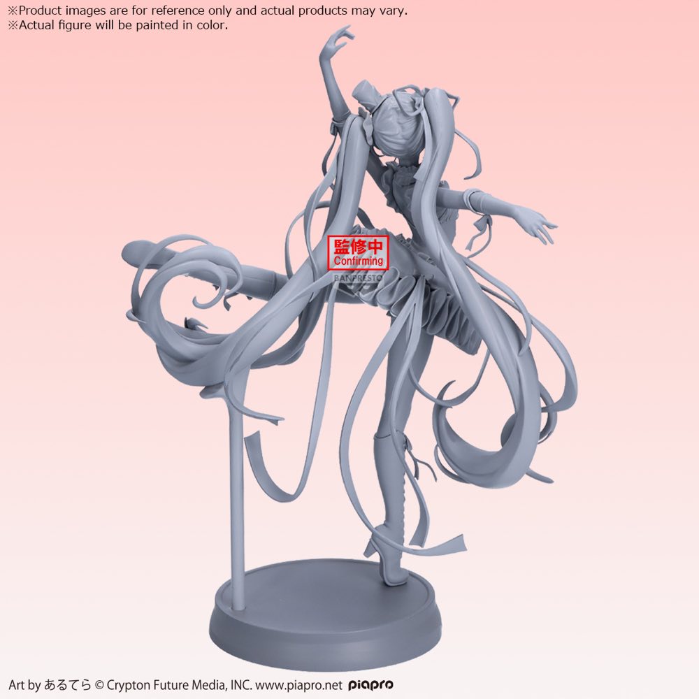 Banpresto Evolve Classical Tuning: Hatsune Miku (The Nutcracker)
