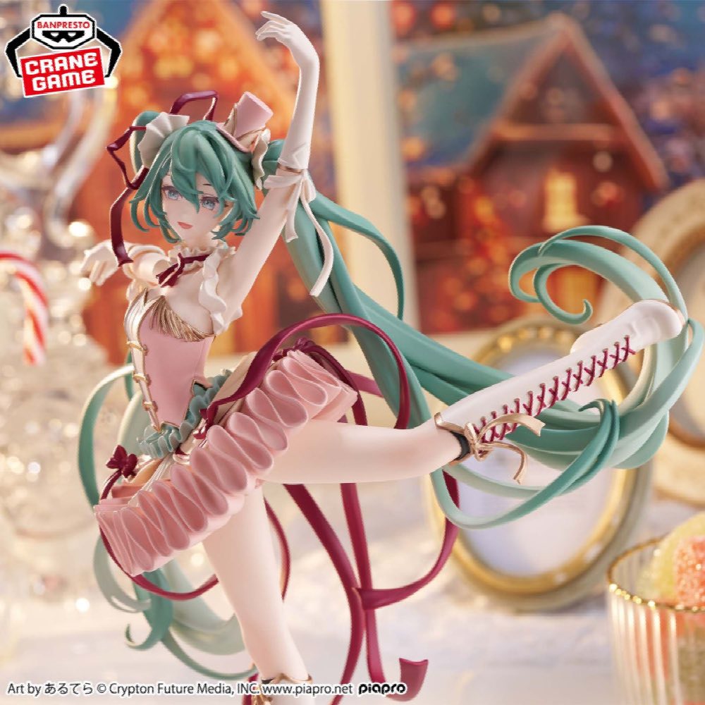 Banpresto Evolve: Classical Tuning Hatsune Miku (The Nutcracker)