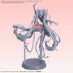 Banpresto Evolve Classical Tuning: Hatsune Miku (The Nutcracker) Banpresto Evolve Classical Tuning: Hatsune Miku (The Nutcracker)