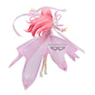 Banpresto Evolve: Lacus Clyne (Mobile Suit Gundam SEED) Banpresto Evolve: Lacus Clyne (Mobile Suit Gundam SEED)