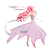 Banpresto Evolve: Lacus Clyne (Mobile Suit Gundam SEED) Banpresto Evolve: Lacus Clyne (Mobile Suit Gundam SEED)