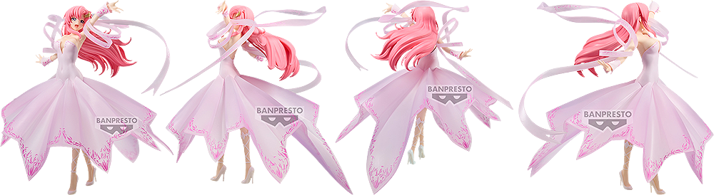 Banpresto Evolve: Lacus Clyne (Mobile Suit Gundam SEED) - Box image