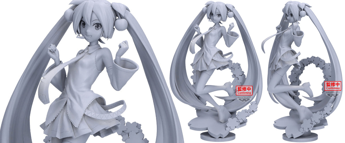 Banpresto Evolve: Sakura Miku - Box image