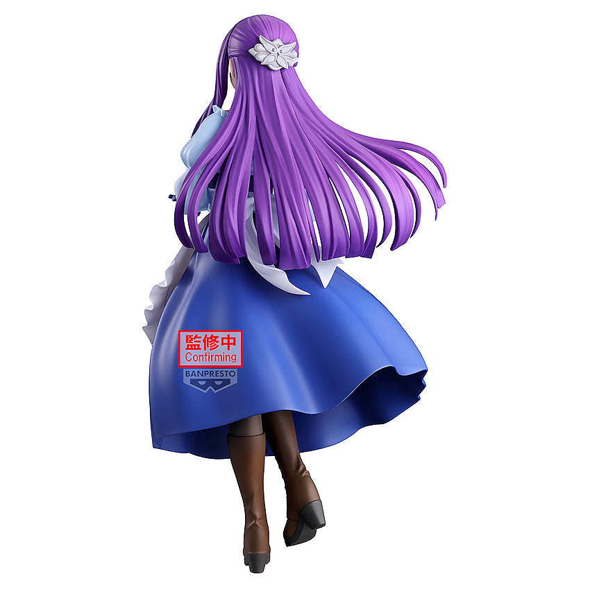 Banpresto Figure: Fern (Frieren: Beyond Journey's End)