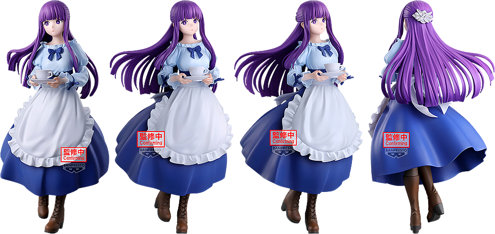 Banpresto Figure: Fern (Frieren: Beyond Journey's End) - Box image
