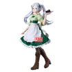 Banpresto Figure: Frieren (Frieren: Beyond Journey's End) Banpresto Figure: Frieren (Frieren: Beyond Journey's End)