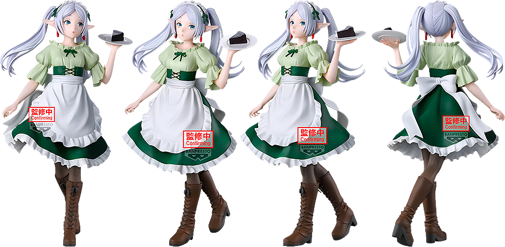 Banpresto Figure: Frieren (Frieren: Beyond Journey's End) - Box image