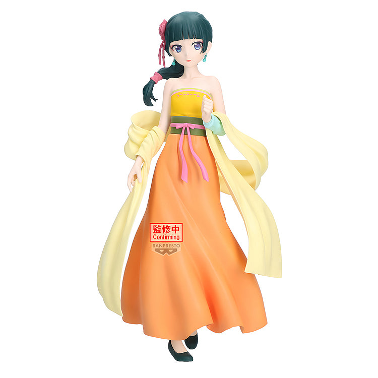 Banpresto Figure: Maomao Odd Jobs (The Apothecary Diaries)