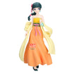 Banpresto Figure: Maomao Odd Jobs (The Apothecary Diaries) Banpresto Figure: Maomao Odd Jobs (The Apothecary Diaries)
