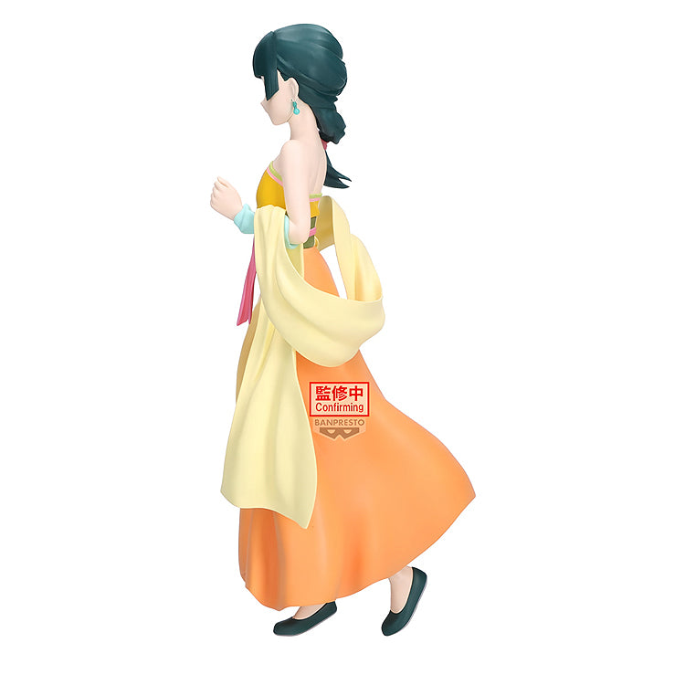 Banpresto Figure: Maomao Odd Jobs (The Apothecary Diaries)