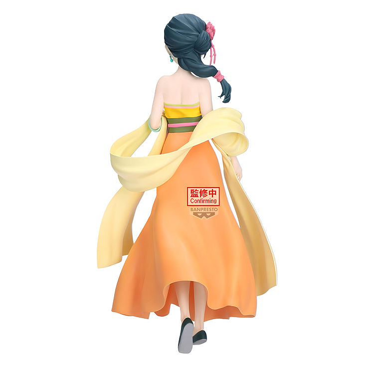 Banpresto Figure: Maomao Odd Jobs (The Apothecary Diaries)