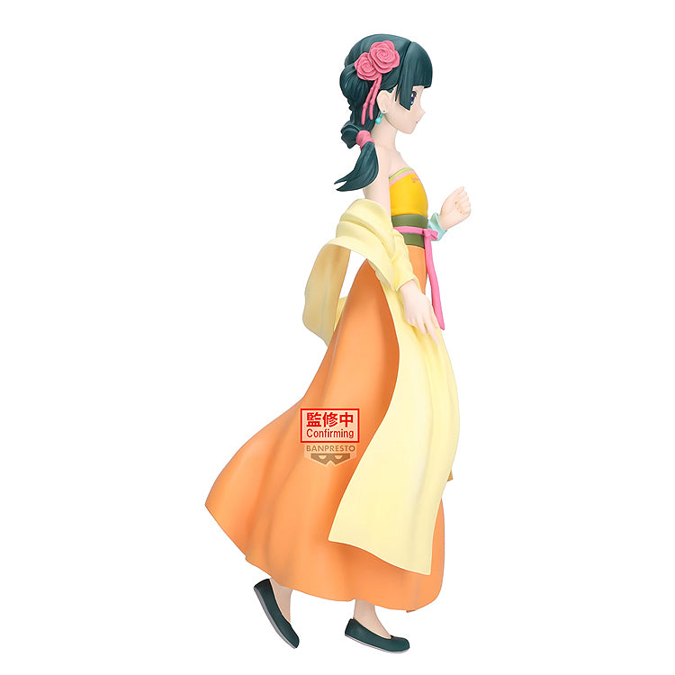 Banpresto Figure: Maomao Odd Jobs (The Apothecary Diaries)