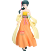 Banpresto Figure: Maomao Odd Jobs (The Apothecary Diaries) Base, Thumbnail