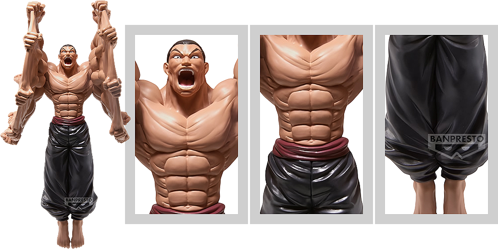 Banpresto Figure: Retsu Kaioh Roller (Baki) - Box image