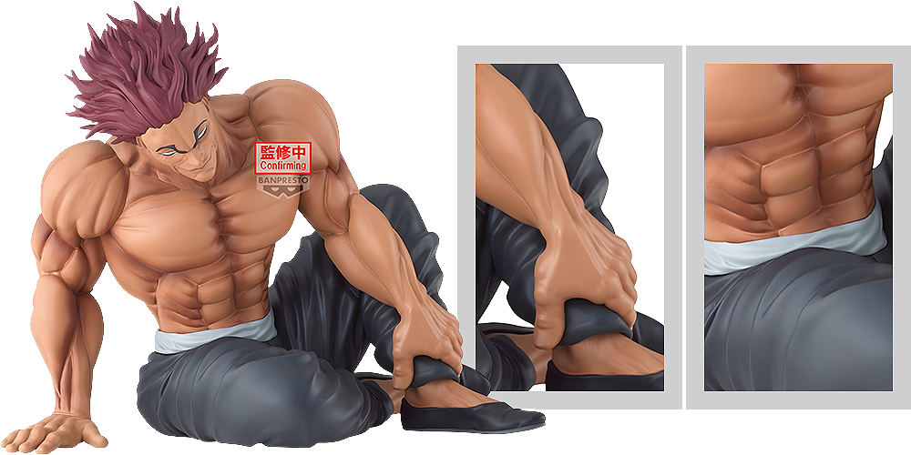 Banpresto Figure: Yujiro Hanma (Baki) - Box image