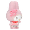 Banpresto Fluffy Puffy A: My Melody Melousa & Romiusa Ver. (Sanrio) Banpresto Fluffy Puffy A: My Melody Melousa & Romiusa Ver. (Sanrio)
